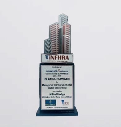 Award