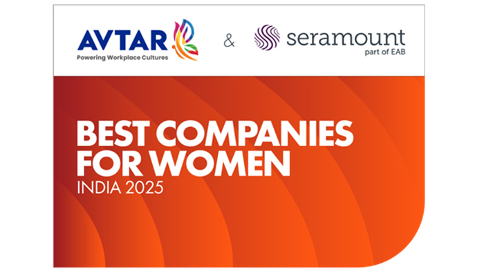 Annual HR Awards
