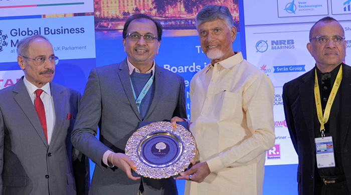 Security Award