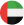 uae